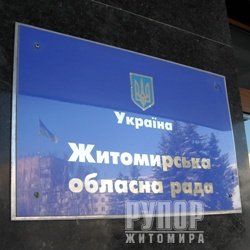 ������ ������� ���� �� ���� ���������� ������ �� ���������� � ������������