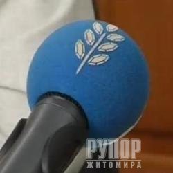 �������� � ������� ���� ���������������� ���� �� ����������� �������� ��� ��������