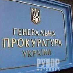 ����������� ���������� ����������� ������
