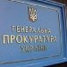 ����������� ���������� ����������� ������