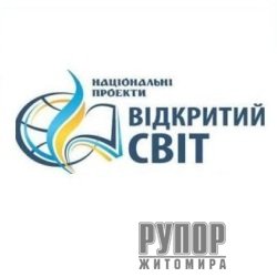 ���������� ����� ������� �������� � �� ���� ������������� ������� �³������� ���