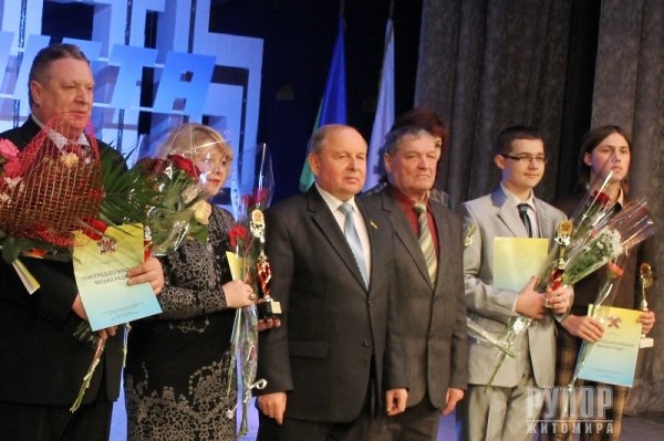 У Новоград-Волинську відзначили переможців відкритого рейтингу популярності «Гордість міста» У Новоград-Волинську відзначили переможців відкритого рейтингу популярності «Гордість міста»