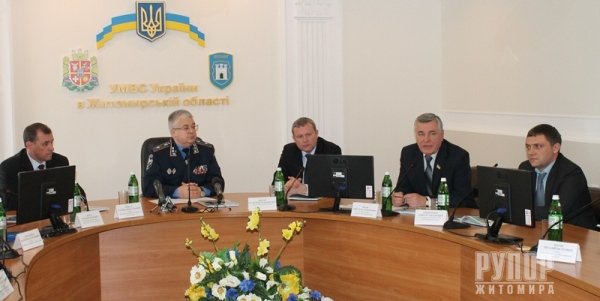 Відбулася презентація книги про історію та сьогодення житомирських слідчих. ФОТО Відбулася презентація книги про історію та сьогодення житомирських слідчих. ФОТО