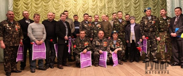 Спасибі за пам’ять у серцях Спасибі за пам’ять у серцях