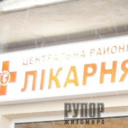 ˳����� �������� ����� �������� ��������� �� ����