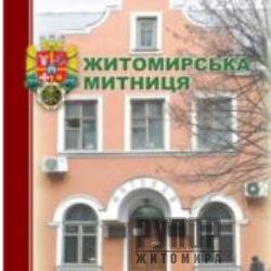 � ����������� ������� ����������, �� �������� � �������� �����
