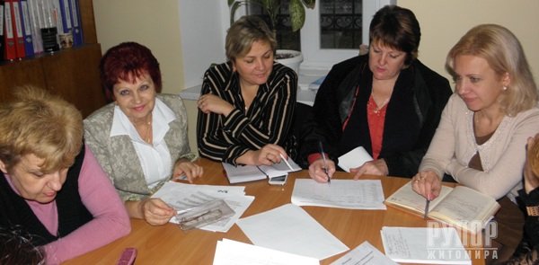Новоград-Волинські вчителі беруть участь у педагогічних експериментах Новоград-Волинські вчителі беруть участь у педагогічних експериментах
