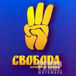       㳿     1917-1921 
