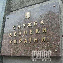 :    -  