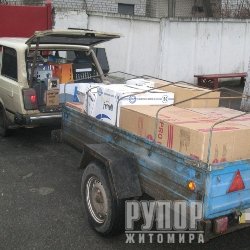 �� ����������� ��������� ������� ���䳿� � �������