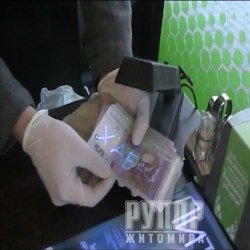 � ������� ��� ��������� ���������� ����������������� �� ��� ��������� ����������� ������