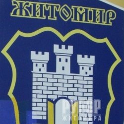 � ������� ��� ���� ���� � ����� �������� �� ��������� ����������