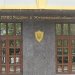 ̳���� ������� ��������� �� �������� � �����䳿 ��������� ������