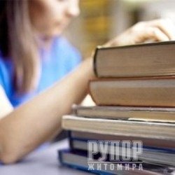 � ������� �� ��������� ����������� ������-������ ��������� ����������