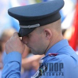 �� ����� �� �����, ������������ ����� �� ����������� ������� �������