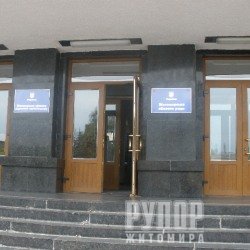������������ ��� ����������� ��� ��� �� ������� �������������