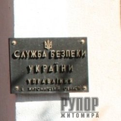 ��� ������� ��������� ���������� ��� ����������� �� ������������ ����������