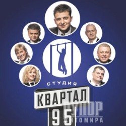    95 