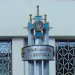 ���������� ���������� ������� ��������, ���� ��������� ������� ����������, �� �������������� � ������� ����������