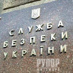 ��� ��������� ������������ �������������