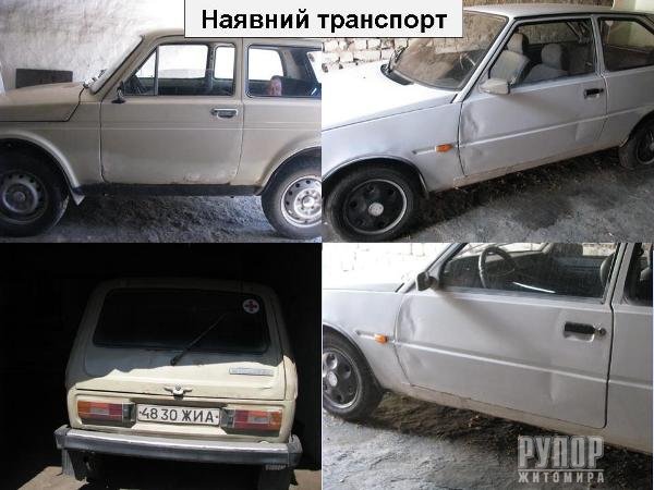 � ������� �������� ���� ��������� �������� ��� ���������� ������