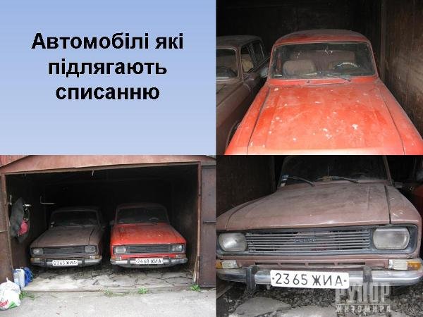 � ������� �������� ���� ��������� �������� ��� ���������� ������