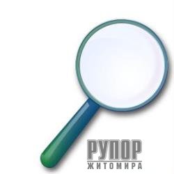 ����� ̳������� ����������� ������� ������� �������� �� ������ ������� �� 7 ��� ���
