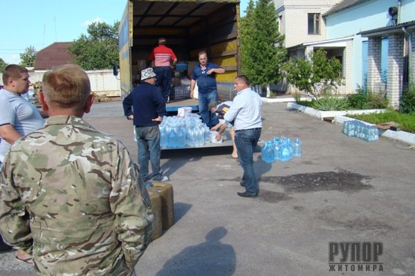 Землевпорядники Житомирщини допомагають військовим на Сході Землевпорядники Житомирщини допомагають військовим на Сході