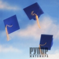 ĳ�� ������������ ��������� ��������� �������� ��� ����� �� ���