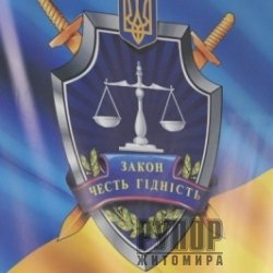 �� ����������� ����������� ��������� ����-��������� 3 �� ��������� ������� ����