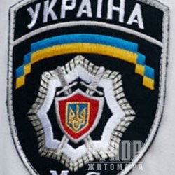 ³��������� ����-����������� �� ������ ���������� ���� � ����������� ������
