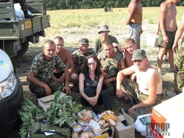 Сумская область помогает военным с Житомирщины Сумская область помогает военным с Житомирщины