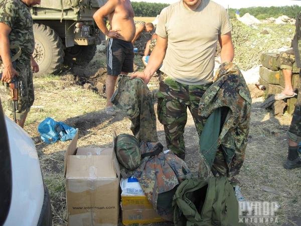 Сумская область помогает военным с Житомирщины Сумская область помогает военным с Житомирщины