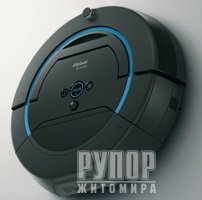 Роботи на подарунок Роботи на подарунок