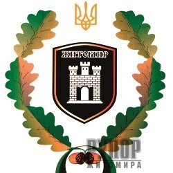 ˳������ ����������� ��������� � ���� ��� ������� ����� ��������