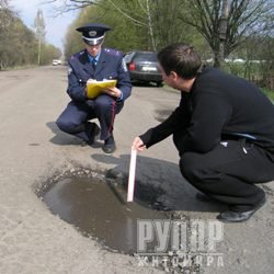 ���������� ��� ��������� ���������� ������������ ����, ������ � ���������� �������