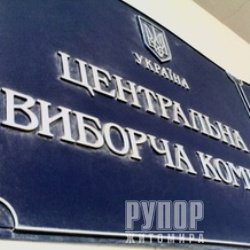�� ����������� ��� ������� ��������� ���� � ��������� �����