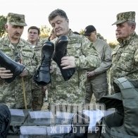 �� ����������� ��������� �������� ���������� ��쳿 �� ����