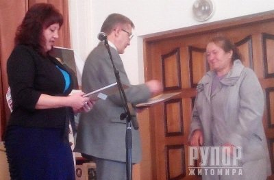 Газета з базару або базарна агіткампанія Газета з базару або базарна агіткампанія