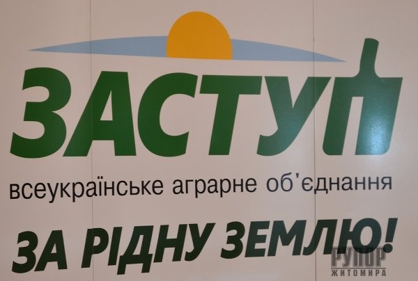 ,  :        