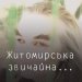 쒺        18   
