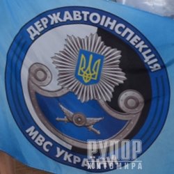 ��� ����������� ������� �� ���� � ����������� ����������� ������� ���������� ����������