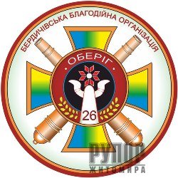 , ! 26-     