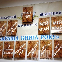 ����� �� ����������� ��������� ���������� �������� ������ ����� ����