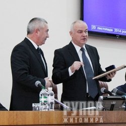 ��������� ��������� ����� ������������ ������� ���������� ������ ������� ����