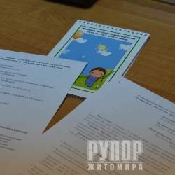 � ������� ��������� ���� ������� �� � ��������� ����