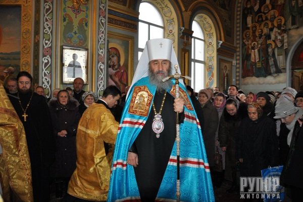 У Житомирі Онуфрій освятив Свято-Хрестовоздвиженський кафедральний собор У Житомирі Онуфрій освятив Свято-Хрестовоздвиженський кафедральний собор