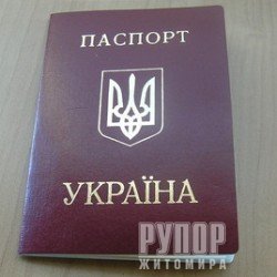 ����� ����������� ��� ������ �������� ����������� ���������� ��������