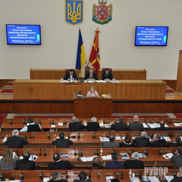 Житомирські депутати ухвалили обласний бюджет на 2015 рік Житомирські депутати ухвалили обласний бюджет на 2015 рік