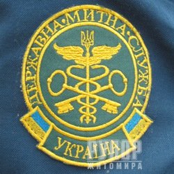 ����� ����������� ������� ������� 151 ������ � ������������ ���������